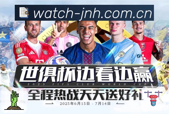 金年会APP 体育赛事宣传图