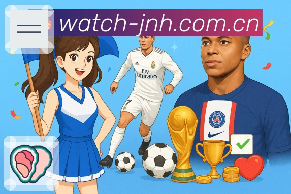 安全通道 - 稳定访问与加密登录