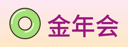 金年会 logo